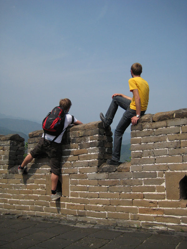 chinamannseimauer